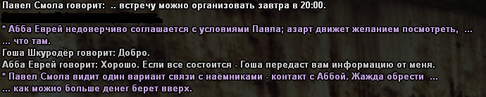 1671895647940.png