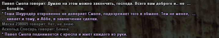 1671895701875.png