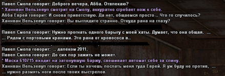 1671909835400.png