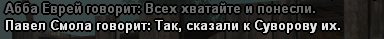 1671910945926.png