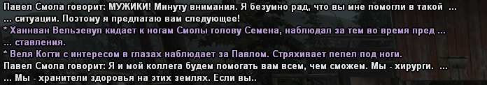 1671911513251.png