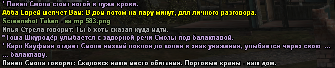 1671911555295.png