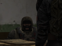 залупа верблюда.png