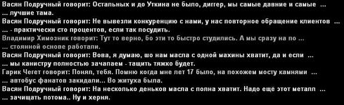 7 (2).jpg