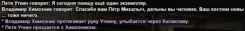 Без имени-1.png