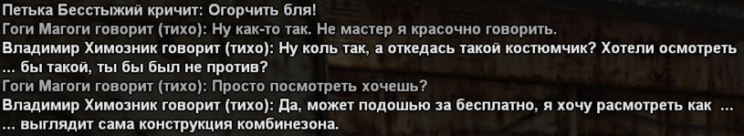 sa-mp-660.png