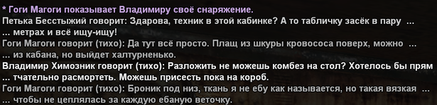 Без имени-1.png
