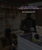 Без имени-3.jpg
