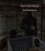 Без имени-2.jpg