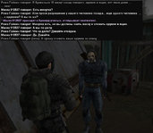 Без имени-1.jpg