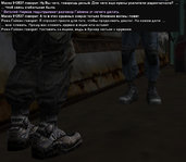 Без имени-3.jpg