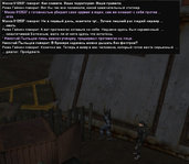 Без имени-4.jpg