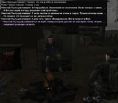 Без имени-8.jpg