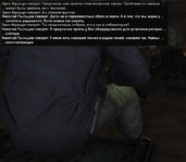 Без имени-9.jpg