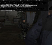 Без имени-10.jpg