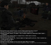 Без имени-11.jpg