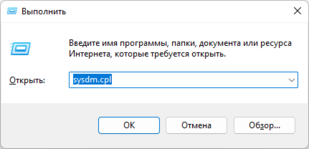 1672472789072.png