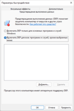 1672472973352.png