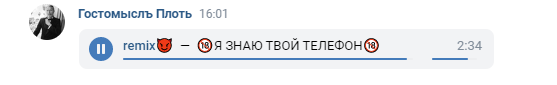 1672499037465.png