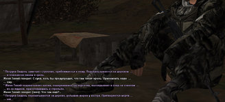 Без имени-2.jpg