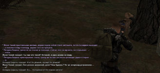 Без имени-3.jpg