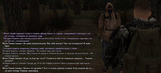 Без имени-4.jpg