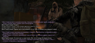 Без имени-6.jpg