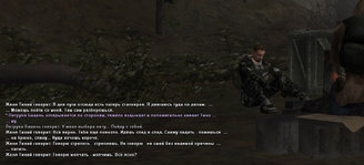 Без имени-7.jpg