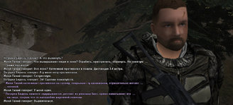 Без имени-9.jpg