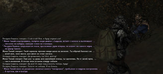 Без имени-4.jpg