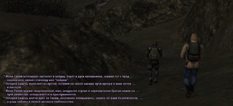 Без имени-5.jpg