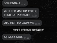 Screenshot_2023-01-02-23-31-39-37.jpg