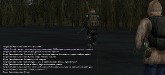 Без имени-1.jpg