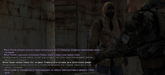 Без имени-1.jpg