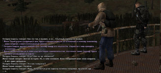 Без имени-6.jpg