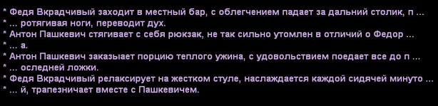 w14.png
