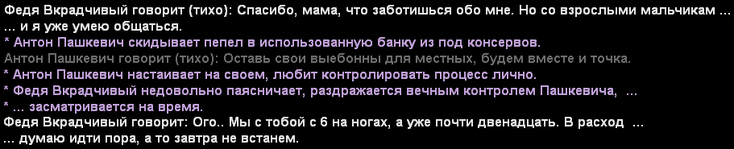 w20.png
