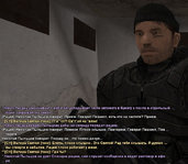 Без имени-4.jpg