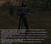 Без имени-9.jpg