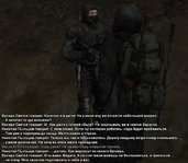 Без имени-10.jpg