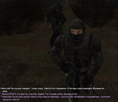 Без имени-11.jpg