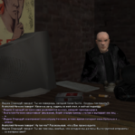 Без имени-2.png