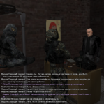 Без имени-6.png