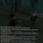 Без имени-8.png