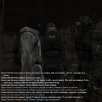 Без имени-10.png