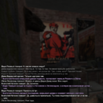 Без имени-14.png