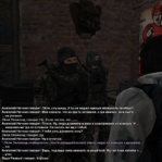 Без имени-15.png