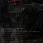 Без имени-17.png