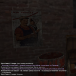 Без имени-19.png