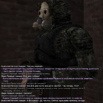 Без имени-22.png